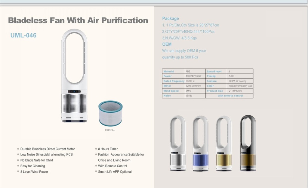 Stealth ST-BF105 Bladeless Fan HEPA Wit/Zilver