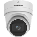 HikVision 2CD2H46G2-IZS(2.8-12mm)(C) IPC 4MP Turret White