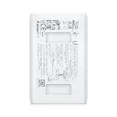 Ubiquiti U-POE-AT PoE+ Injector 802.3AT 30W Gigabit Ethernet Wit