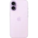 Apple iPhone 17 512GB Lavender (PX)