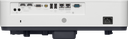 Sony VPL-PHZ51/1 Laser Projector 5800 lm WUXGA Wit
