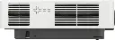 Sony VPL-FHZ85/1 Laser Projector 7300 lm WUXGA Wit
