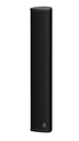 Audac Enceinte Colonne 4x2" 40W Noir - LINO4/B