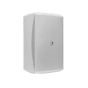 Audac Full range speaker 6" White version - XENO6/W