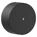 Audac Enceinte En Surface Ajustable 100V Noir - NELO706V/B