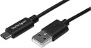 Startech USB-A to USB-C Cable 4m Black - USB2AC4M