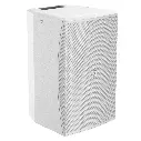 Audac 2-Way Surface Mount Speaker 15" White - VEXO115/W