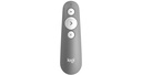 Logitech Presenter R500S LASER - 910-006520
