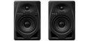 Pioneer DJ DM-50D-BT Active Surface Mount Speaker Bluetooth Black
