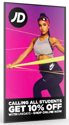 [HV43D] GeroScreen HV43D - 43" High Vibrance Android Advertising Display