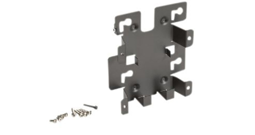 [KT-152097-03] Zebra Wall bracket kit with power supply storage for CC5000-10 - KT-152097-03